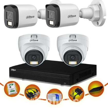 Dahua 4 Camera Package